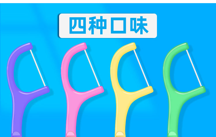 Fruit-flavored toothpick box containing 50 mint-flavored toothpick sticks - Image 15