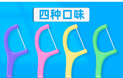 Fruit-flavored toothpick box containing 50 mint-flavored toothpick sticks - Image 15