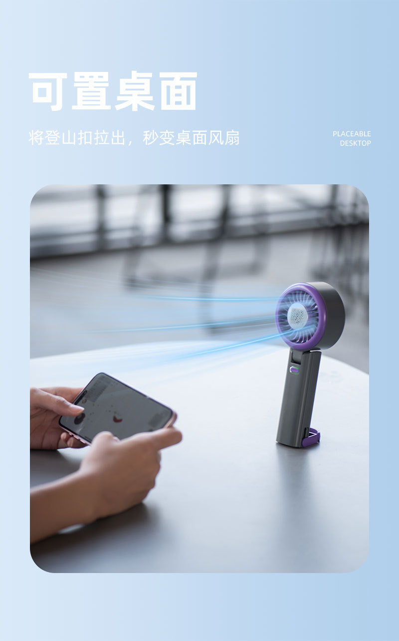 Handheld mini fan, 2025 silent, KC/PSE certified, bladeless, mini portable cooling air conditioner, semiconductor.