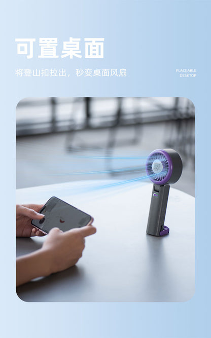 Handheld mini fan, 2025 silent, KC/PSE certified, bladeless, mini portable cooling air conditioner, semiconductor.