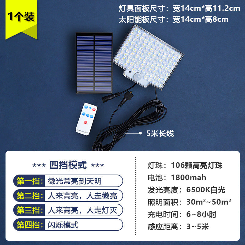 Solar outdoor light 2835LM 106 LED safety light, with remote control, IP65 waterproof, 180° wide-angle floodlight wall lamp, with 4 modes