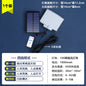 Solar outdoor light 2835LM 106 LED safety light, with remote control, IP65 waterproof, 180° wide-angle floodlight wall lamp, with 4 modes