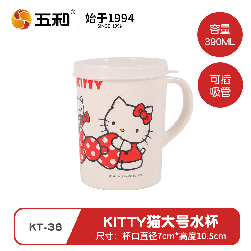 Genuine Sanrio Hello Kitty children's melamine tableware, high appearance level plates, cartoon bowls, plates, cups and tableware 正版三丽鸥凯蒂猫儿童密胺餐具高颜值餐盘卡通碗盘子杯子餐具 - 日式餐具 - Zhongshan Star Trade - 凯蒂猫带盖杯KT - 38
