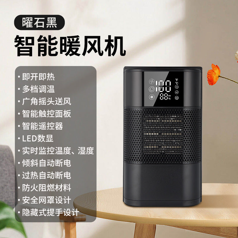 Space heater, 1300W portable electric heater for indoor use, office PTC ceramic heater with remote control, thermostat, 60° Shake head, 12H timer, 5 modes, safe and quiet room heater for bedrooms - 电暖器 - Zhongshan Star Trade - 经典黑 - 日规