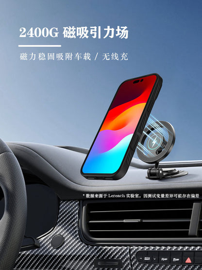 Fulcrum case compatible with iPhone 17 Pro Max skin-feel magnetic case stand protective case 17 Air