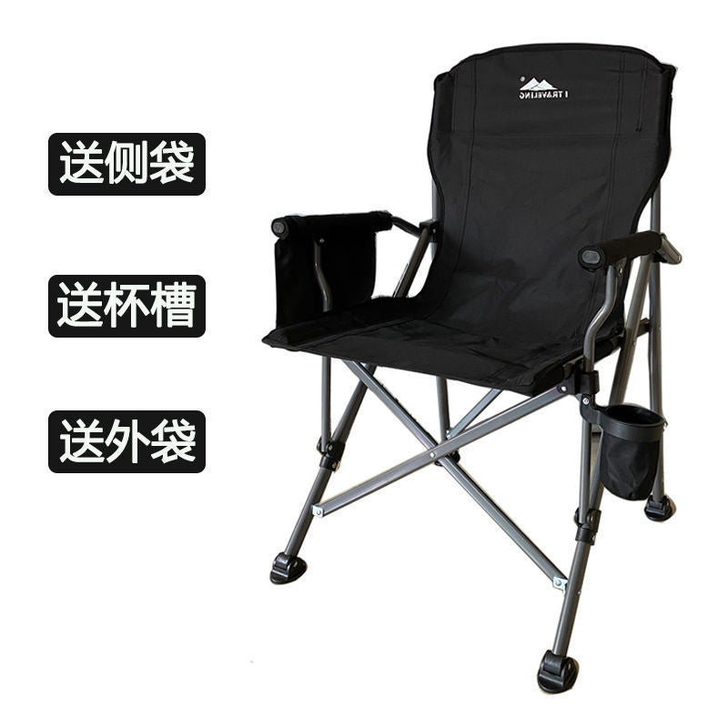 Portable camping chair with upholstered seats and backrests with side pockets and cup holders, including handbags, perfect for camping, trailing, fire pits, terraces and more便携式露营椅，带侧袋和杯架的软垫座椅和靠背，包括手提包，非常适合露营、尾随、火坑、露台等 - 户外折叠椅 - Zhongshan Star Trade - Black - 大号 - 实布