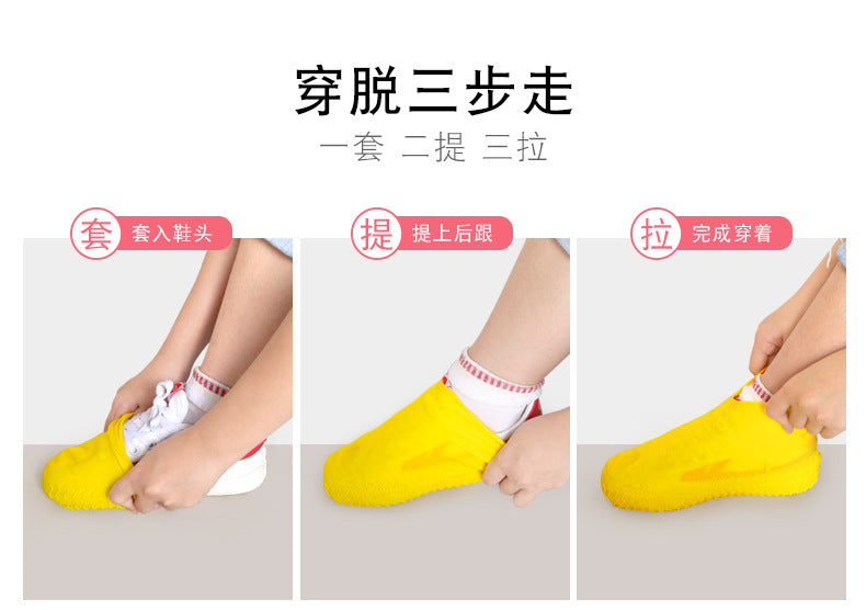 Reusable Silicone Waterproof Shoe Covers, No-Slip Silicone Rubber Shoe Protectors for Kids,Men and Women 可重复使用的硅胶防水鞋套，儿童、男士和女