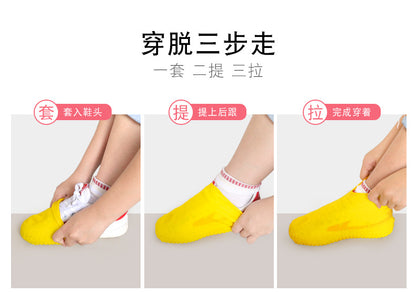 Reusable Silicone Waterproof Shoe Covers, No-Slip Silicone Rubber Shoe Protectors for Kids,Men and Women 可重复使用的硅胶防水鞋套，儿童、男士和女