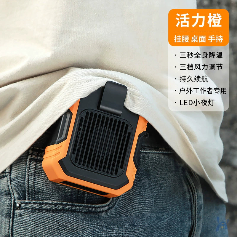 Waist-mounted fan clip-on USB portable mini desktop handheld fan, outdoor cooling neck-hanging fan