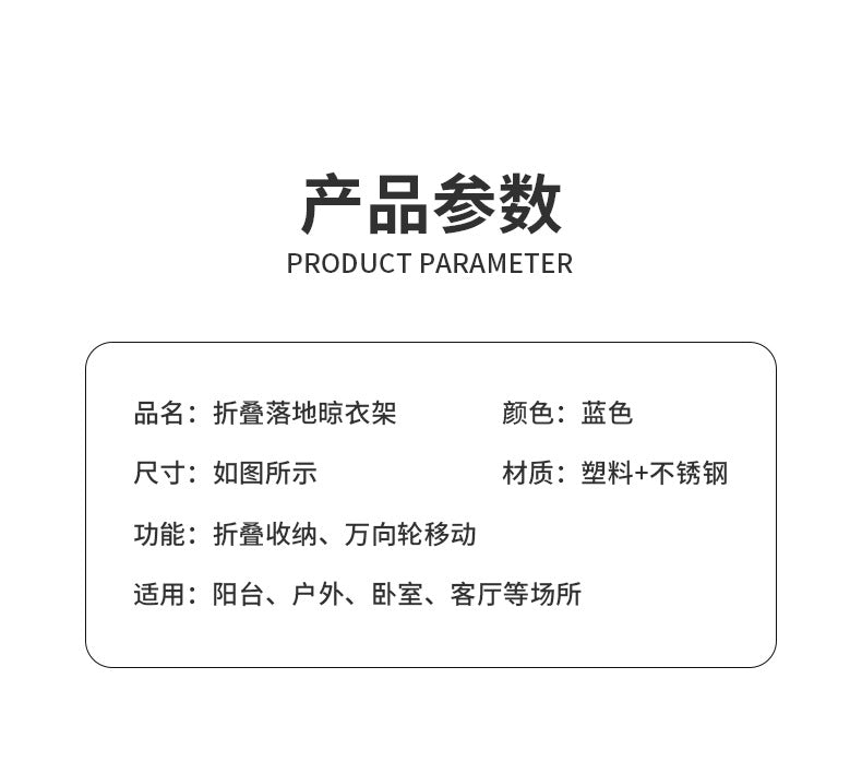 Folding clothes drying rack, clothing 4 - layer clothes rack, stainless steel laundry clothes drying rack with grey wings on both sides 晾衣架折叠晾衣架服装 4 层衣架不锈钢洗衣晾衣架带两侧翼灰色 - 折叠式多功能晾衣架 - Zhongshan Star Trade