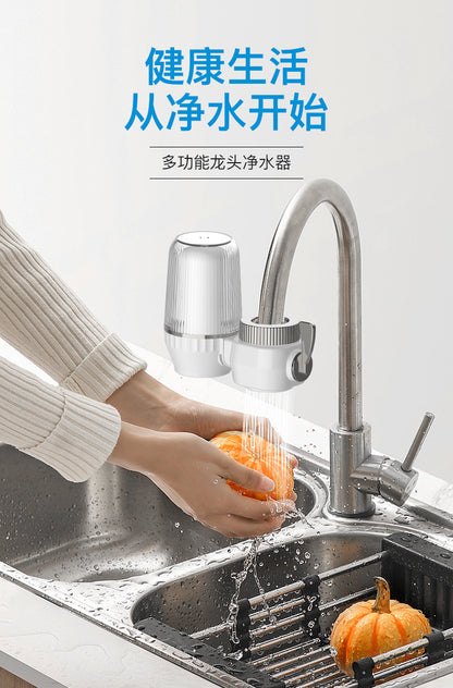 Pre-filter for kitchen faucet with anti-splash water function, made of ceramic activated carbon, for direct drinking water purification.