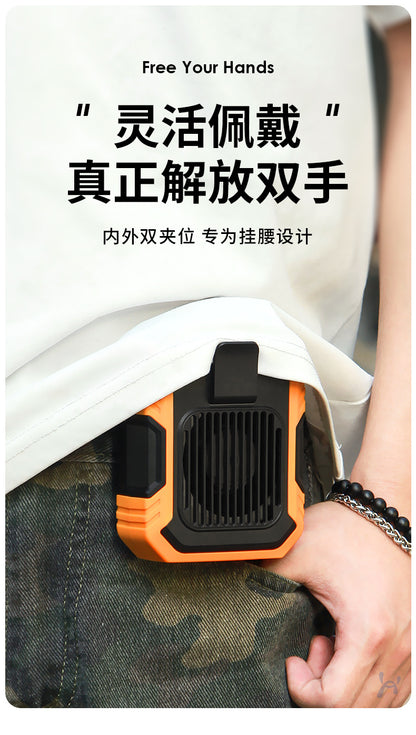 Waist-mounted fan clip-on USB portable mini desktop handheld fan, outdoor cooling neck-hanging fan