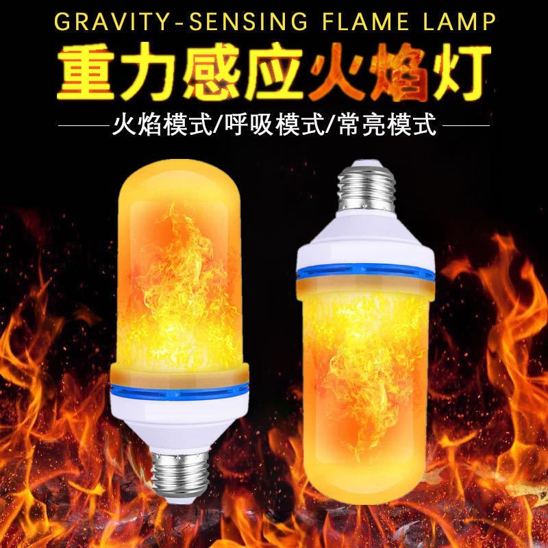 万圣节装饰品