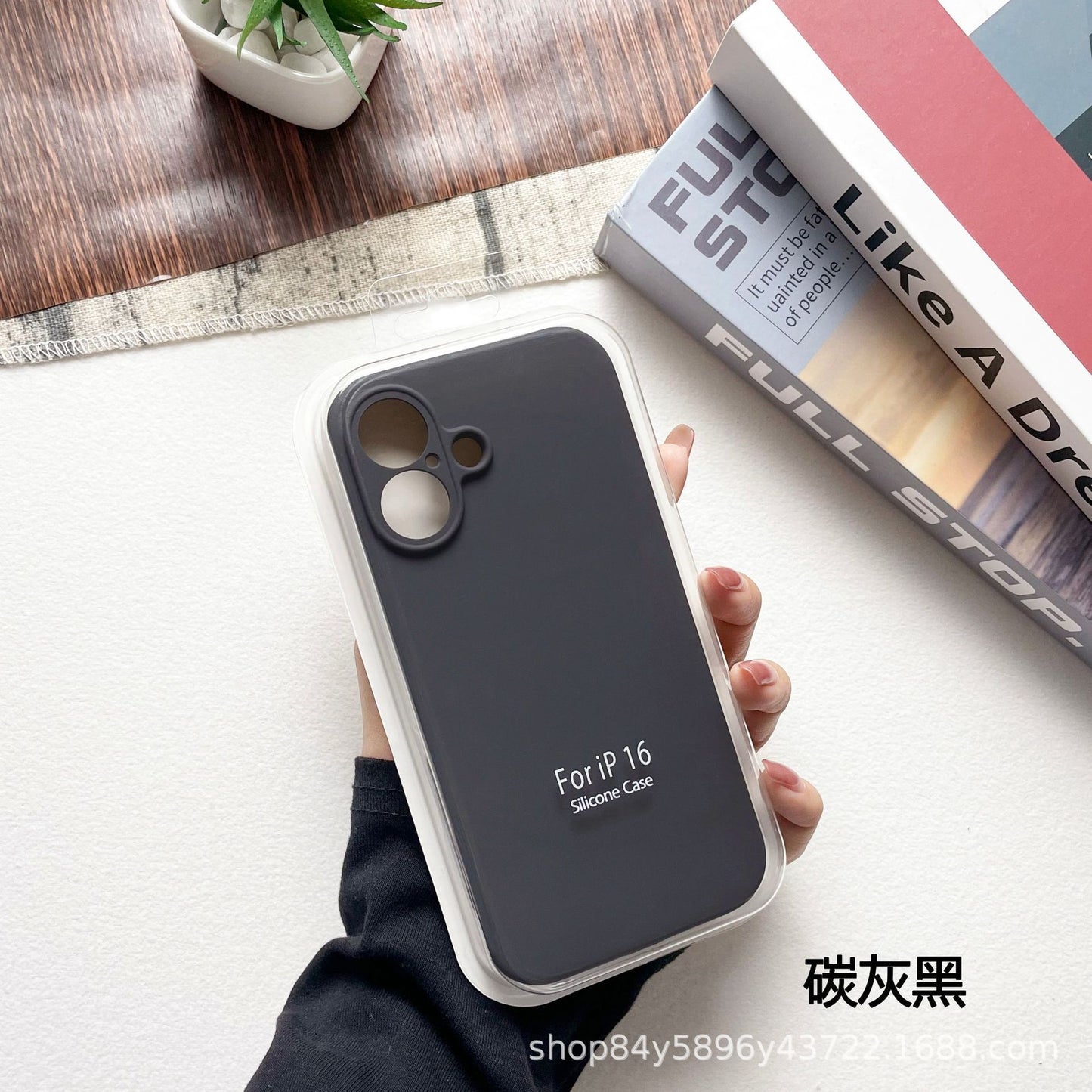 Liquid silicone Apple 17 phone case, iphone16promax/15/14 all-in-one anti-drop skin-feel protective cover