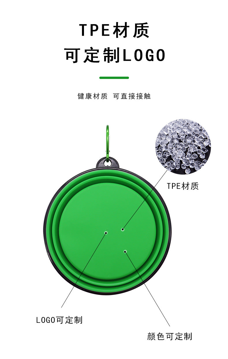 Dog bowl, pet foldable bowl, suitable for cats and dogs, portable pet feeding spray tray, suitable for walking, parking lot and travel, with climbing buckle 狗碗宠物可折叠碗，猫狗可用，便携式宠物喂食喷盘，用于步行停车场旅行，带 登山扣 - 宠物友好型户外用品 - Zhongshan Star Trade