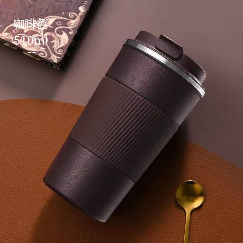 Vacuum insulated stainless steel travel cups, reusable coffee cups or water bottles with leak - proof LIDS, BPA - free, can keep beverages hot for 6 hours or cold for 12 hours 真空隔热不锈钢旅行杯，带防漏盖可重复使用的咖啡杯或水瓶不含 BPA 可使饮料保持热 6 小时或冷 12 小时 - 保温杯 - Zhongshan Star Trade - 咖啡棕色（三代咖啡杯） - 510ml