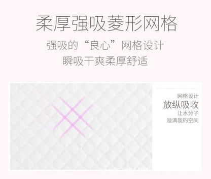 Pet urine pad, urine diaper, dog urine pad, thickened bamboo charcoal back adhesive water-absorbing disposable diaper - Image