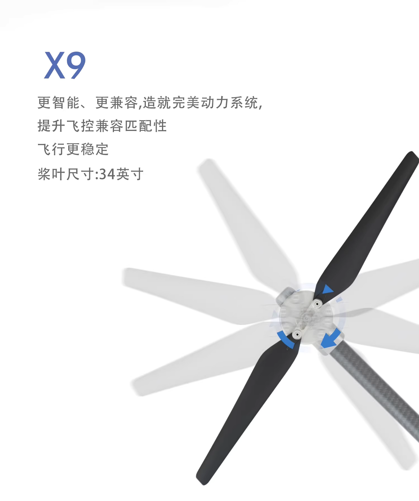Training and testing drones, Category IV testing dedicated CAAC hexacopter M620 medium-sized drone