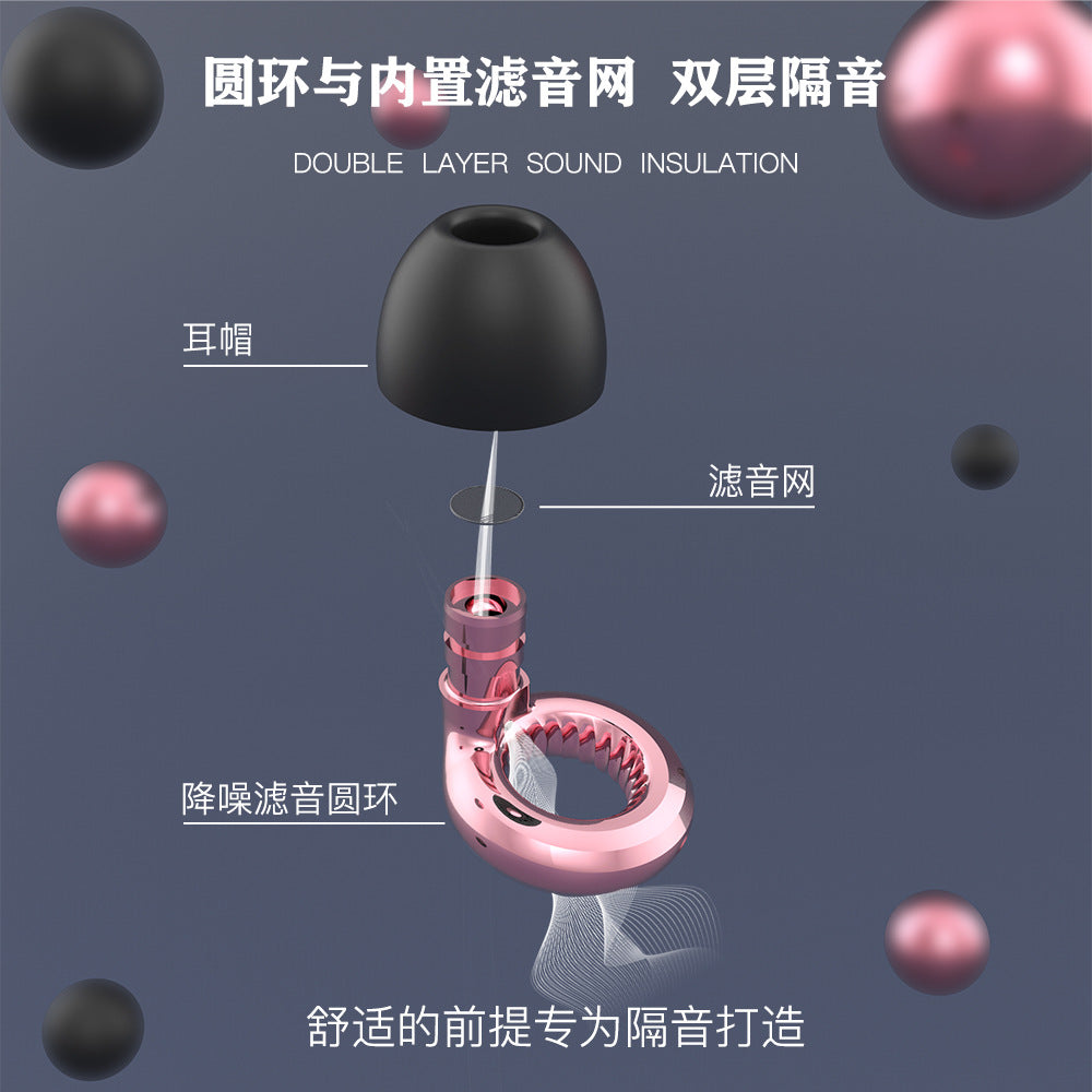 Noise-reducing earplugs for hearing protection silicone earplugs for noise prevention for sleep - Image 52