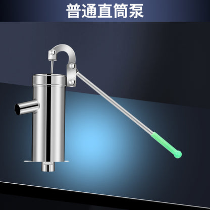 Water pump - stainless steel household hand-operated water pump for old-fashioned water wells, hand-operated water pump for wellheads, hand-operated water pump for drawing water by pressure.