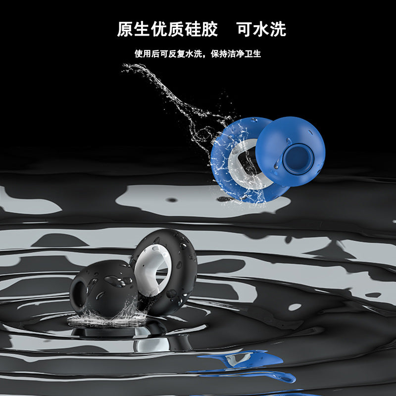 Noise-reducing earplugs for hearing protection silicone earplugs for noise prevention for sleep - Image 4