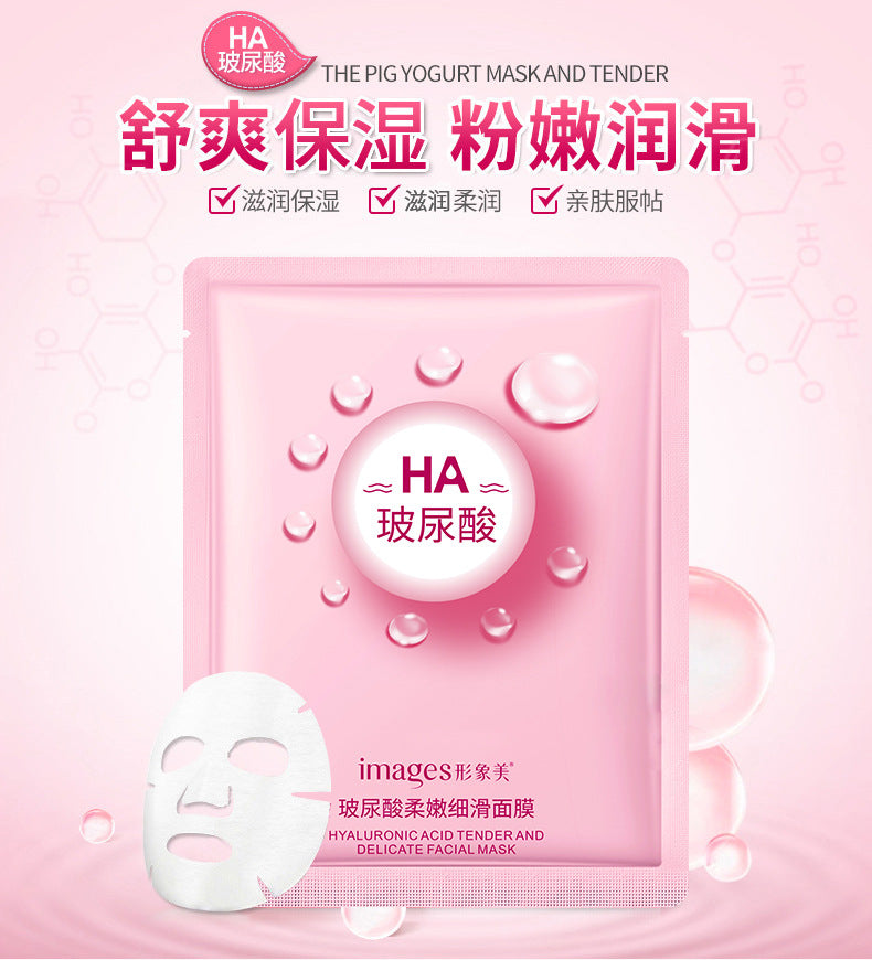 Hyaluronic acid mask hydrates, moisturizes, nourishes, rejuvenates the skin, reduces wrinkles, fades lines and brightens the skin