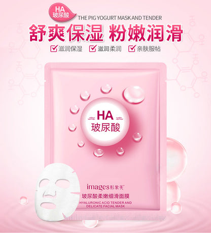 Hyaluronic acid mask hydrates, moisturizes, nourishes, rejuvenates the skin, reduces wrinkles, fades lines and brightens the skin