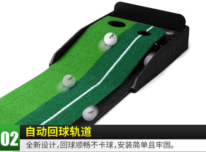 PGM putting practice machine, indoor golf, rubber-soled putting practice machine, golf equipment