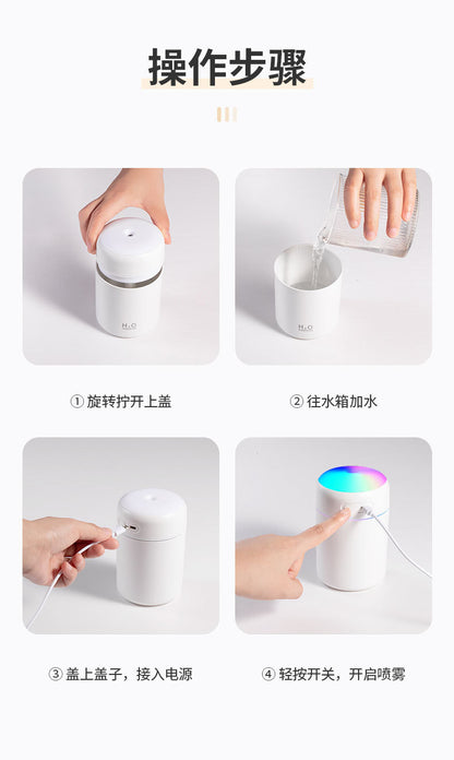 usb multi-functional humidifier, portable car, small household, mini indoor desktop air humidifier