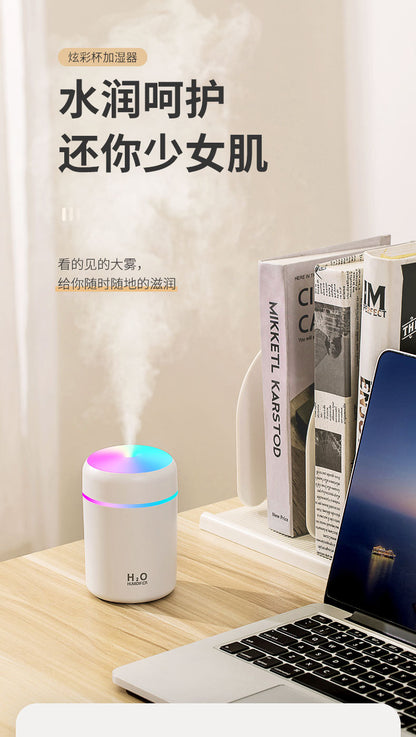 usb multi-functional humidifier, portable car, small household, mini indoor desktop air humidifier
