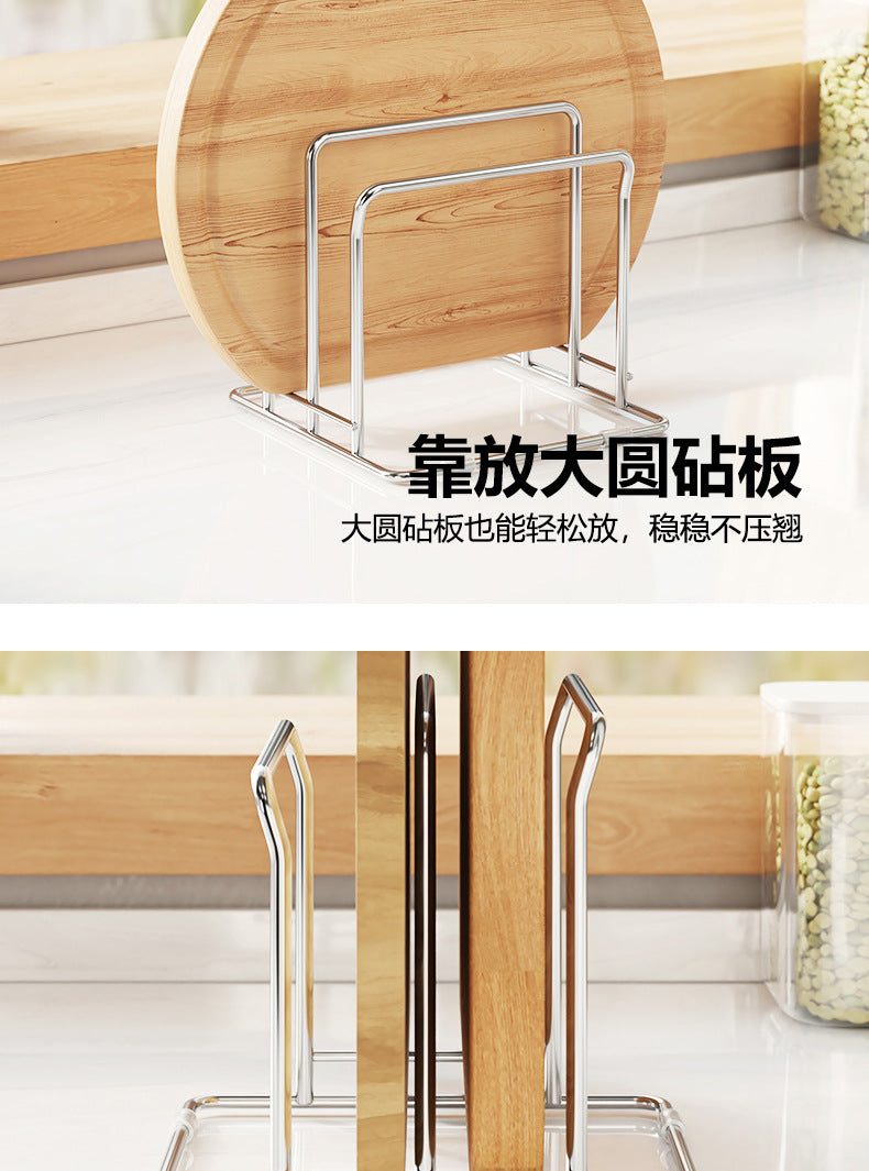 304 stainless steel kitchen knife board, countertop, pot lid, storage rack, cutting board, cutting board, storage rack, thick