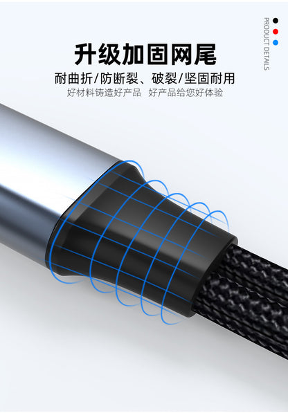The 2-in-1 multi-functional Tpyec to 3.5mm headphone adapter charging port is suitable for mobile phones and tablets
