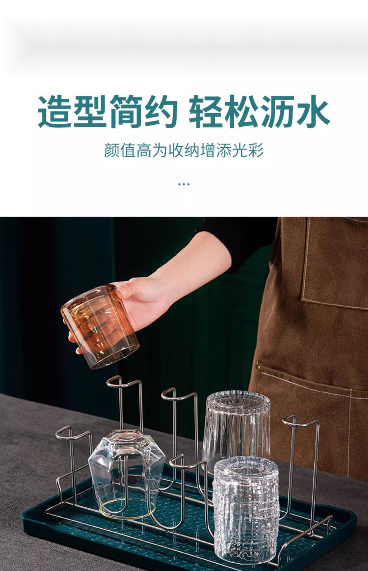 Glass cup rack, home 8-cup rack, living room upside-down 12-cup rack, draining and storage, metal juice cup rack, stainless s