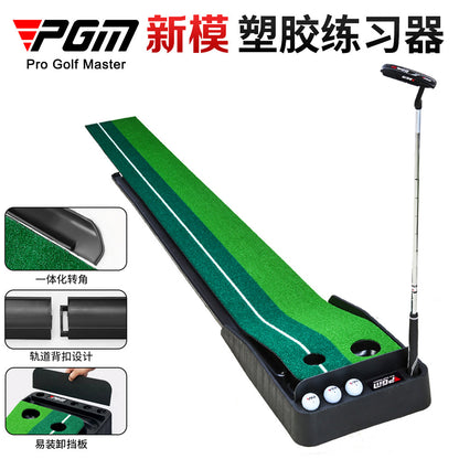 PGM putting practice machine, indoor golf, rubber-soled putting practice machine, golf equipment