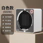 Mini Space Heater, Lightweight PTC Ceramic Fast Heating 500W Energy Efficient for Indoor Use, Overheating & 45° Tip - Over Protection, Portable Desk Electric Heaters for Office 迷你空间加热器，轻质 PTC 陶瓷快速加热 500W，室内使用节能，过热和 45° 翻倒保护，便携式办公桌电加热器 - 电暖器 - Zhongshan Star Trade