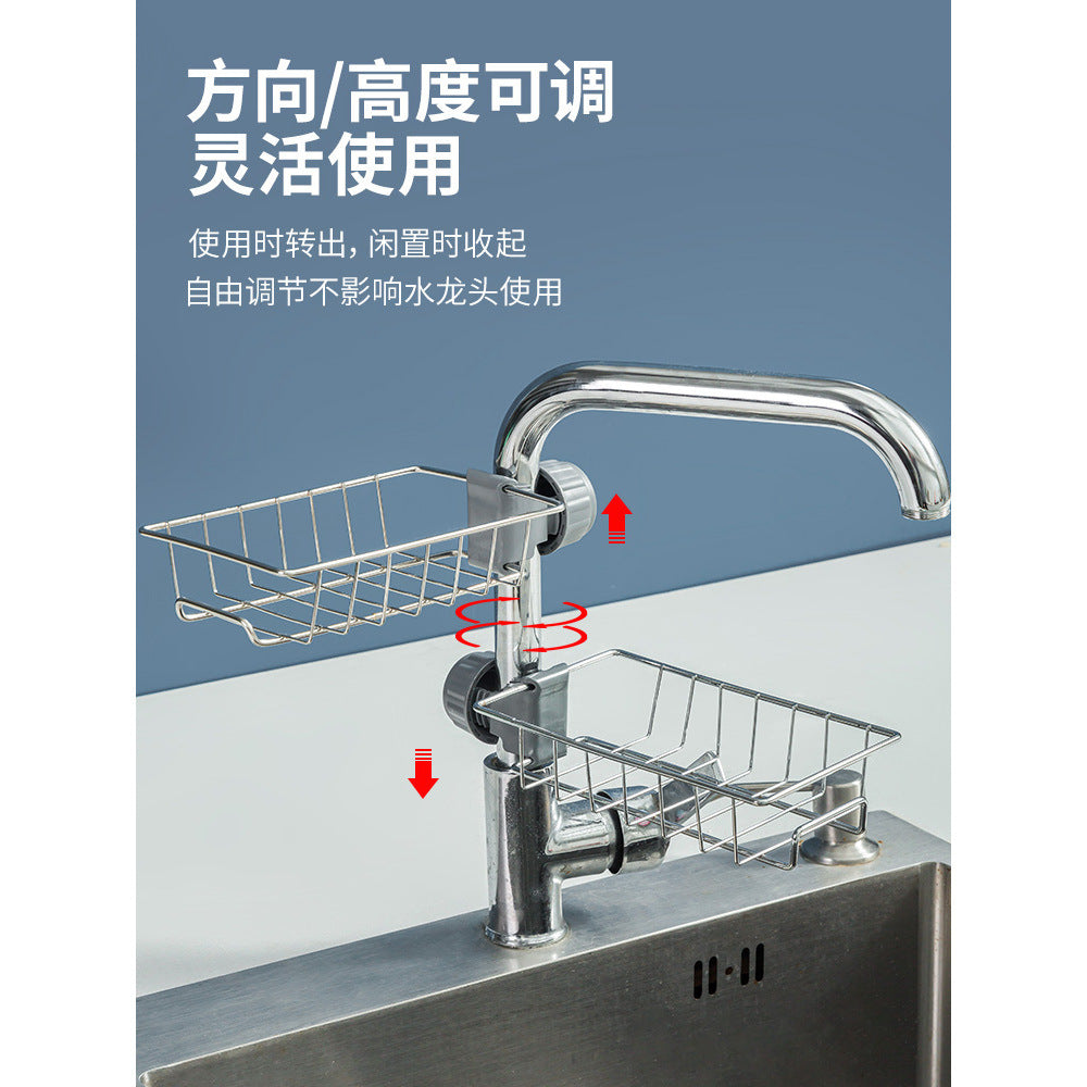Kitchen multi-functional faucet storage rack, bathroom stainless steel sink rag storage, draining and storage rack - Image 9