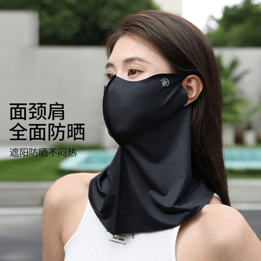 Sun protection all-in-one mask, long neck protection, eye corner protection, summer UV dust protection, sun protection, neck protection 3D ice silk mask