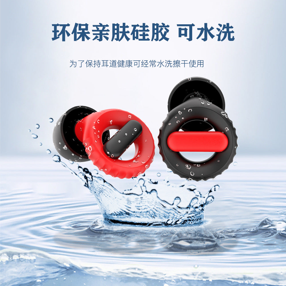 Noise-reducing earplugs for hearing protection silicone earplugs for noise prevention for sleep - Image 45