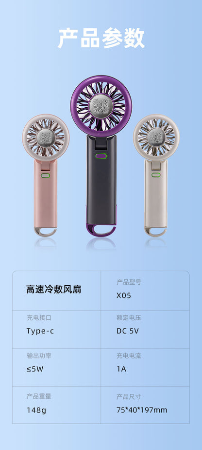 Handheld mini fan, 2025 silent, KC/PSE certified, bladeless, mini portable cooling air conditioner, semiconductor.