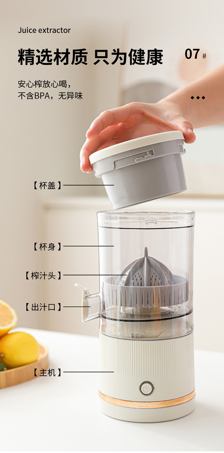 Home juicer, portable juicer, mini blender cup, multi-functional juicer, home juice machine