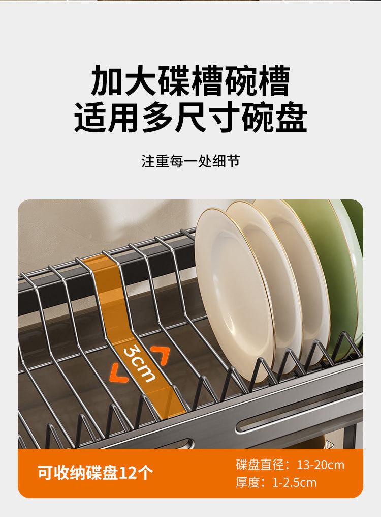 304 stainless steel folding draining dish rack, kitchen multi-functional storage stand, multi-layer dish cabinet, dish and sp