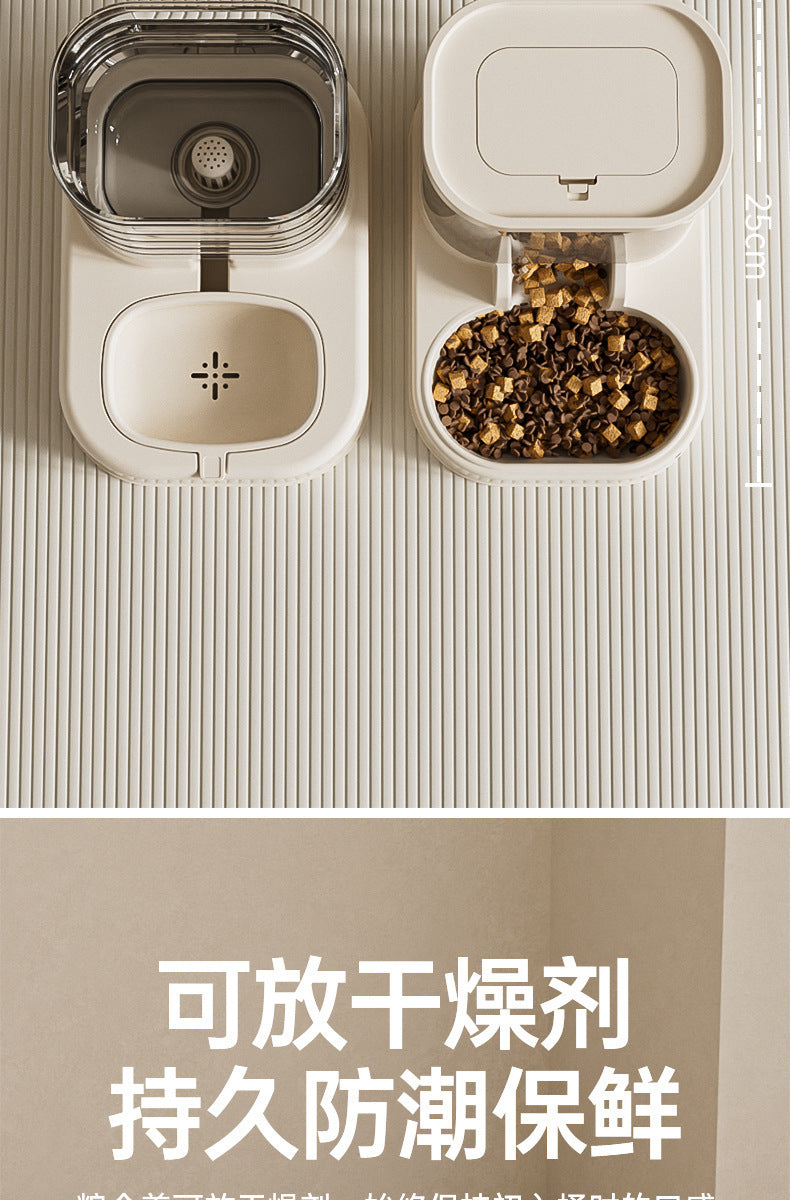 The new automatic feeder, featuring a dog bowl and cat basin, is designed for both feeding and drinking. It has a large capacity and is suitable for both cats and dogs 新款自动喂食器狗碗猫盆喂粮饮水二合一超大容量猫狗通用宠物 - 宠物友好型户外用品 - Zhongshan Star Trade