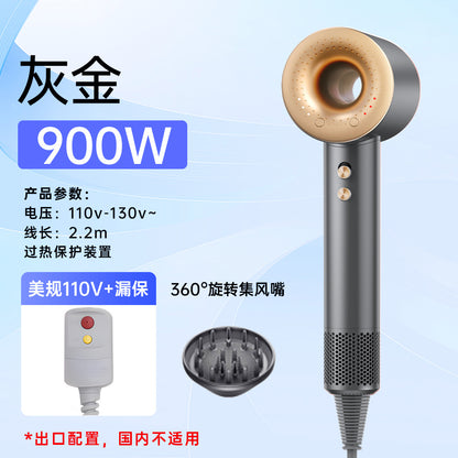 Miniso household high-speed hair dryer, high-power intelligent constant-temperature quick-drying negative ion hair dryer