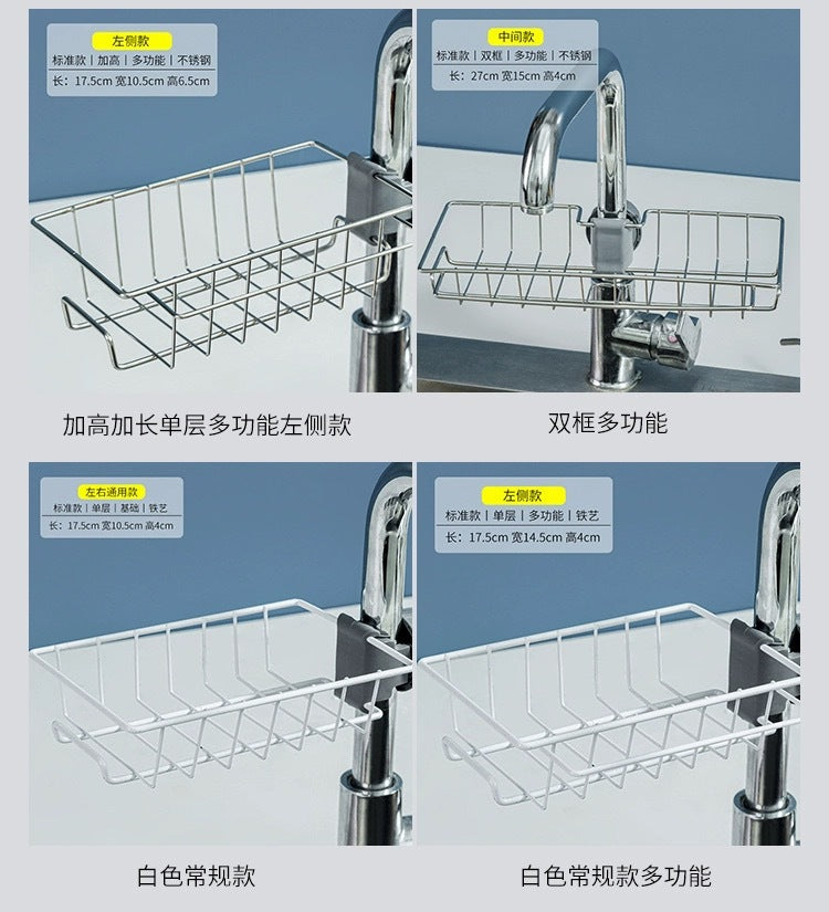 Kitchen multi-functional faucet storage rack, bathroom stainless steel sink rag storage, draining and storage rack - Image 17