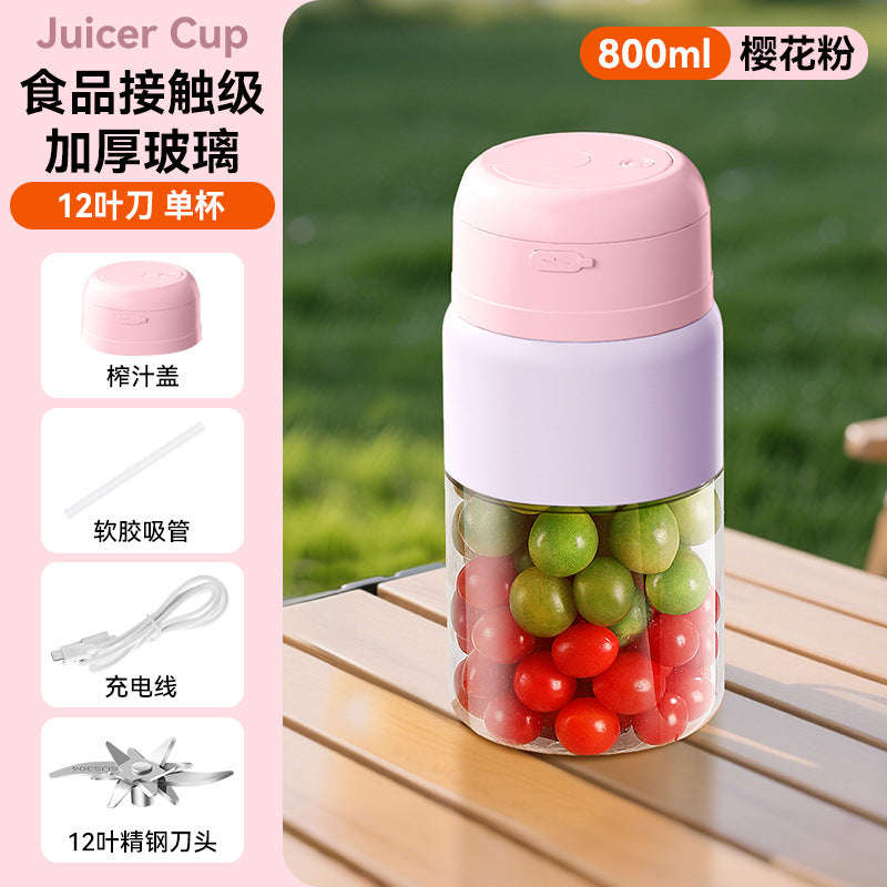 Juicer, small mini blender, fully automatic fruit and vegetable juicer, camping electric juicer cup, milkshake cup Zhongshan Star Trade