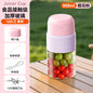 Juicer, small mini blender, fully automatic fruit and vegetable juicer, camping electric juicer cup, milkshake cup Zhongshan Star Trade