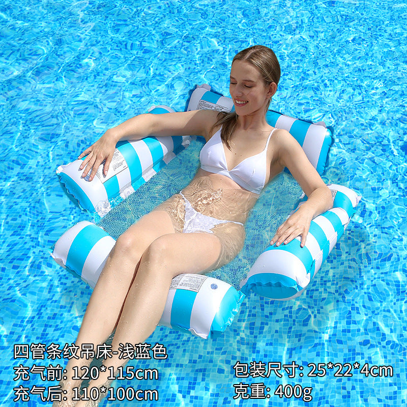 New inflatable floating row outdoor foldable backrest clip net floating bed water inflatable products lounge chair floating bed新款充气浮排户外可折叠靠背夹网浮床水上充气用品躺椅漂浮床 - 水上玩具 - Zhongshan Star Trade - light blue - 四管直条纹吊床（送气筒）