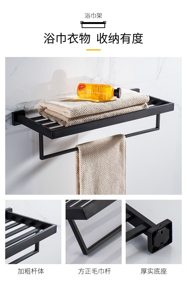 304 stainless steel bath towel rack, towel rack and shower room storage rack