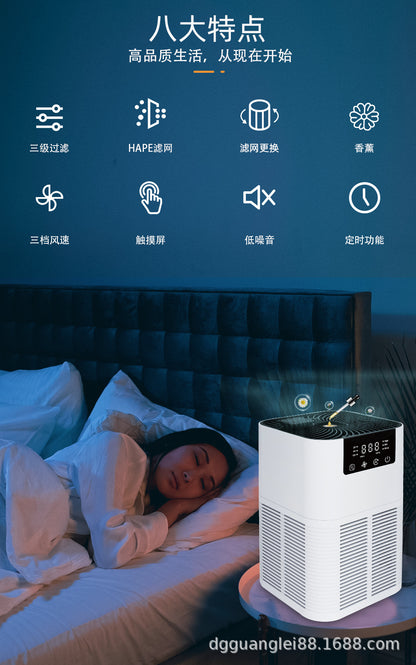 The new product can be customized as a negative ion desktop air purifier for indoor formaldehyde removal, sterilization and odor elimination