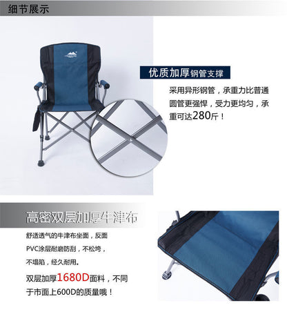Portable camping chair with upholstered seats and backrests with side pockets and cup holders, including handbags, perfect for camping, trailing, fire pits, terraces and more便携式露营椅，带侧袋和杯架的软垫座椅和靠背，包括手提包，非常适合露营、尾随、火坑、露台等 - 户外折叠椅 - Zhongshan Star Trade